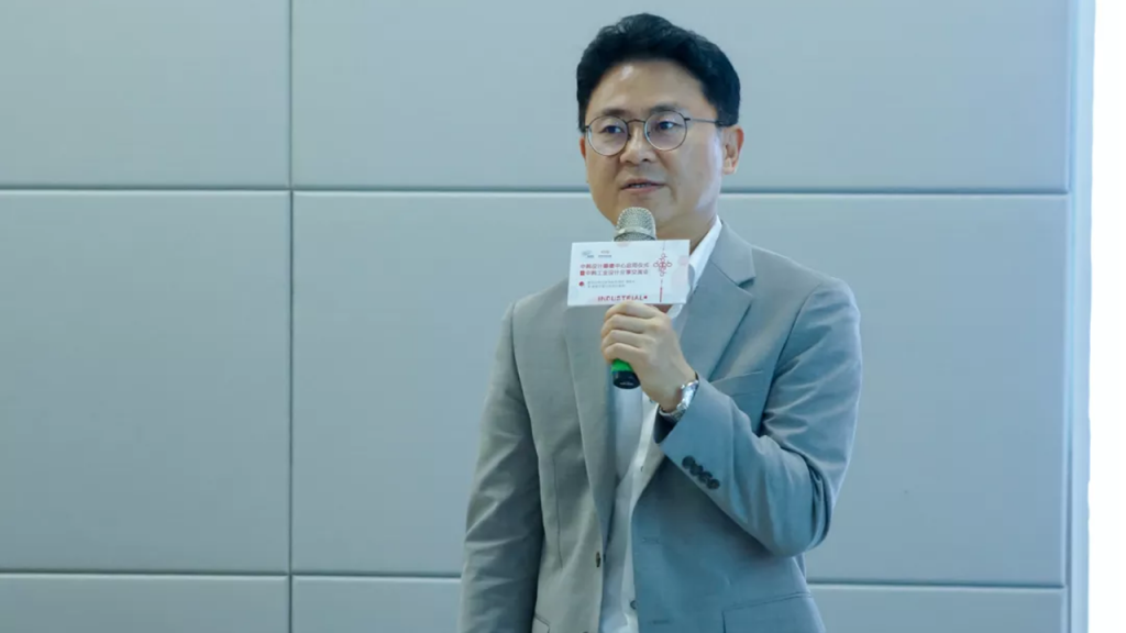 喜訊！中韓設計（順德）中心在設計城正式啟用