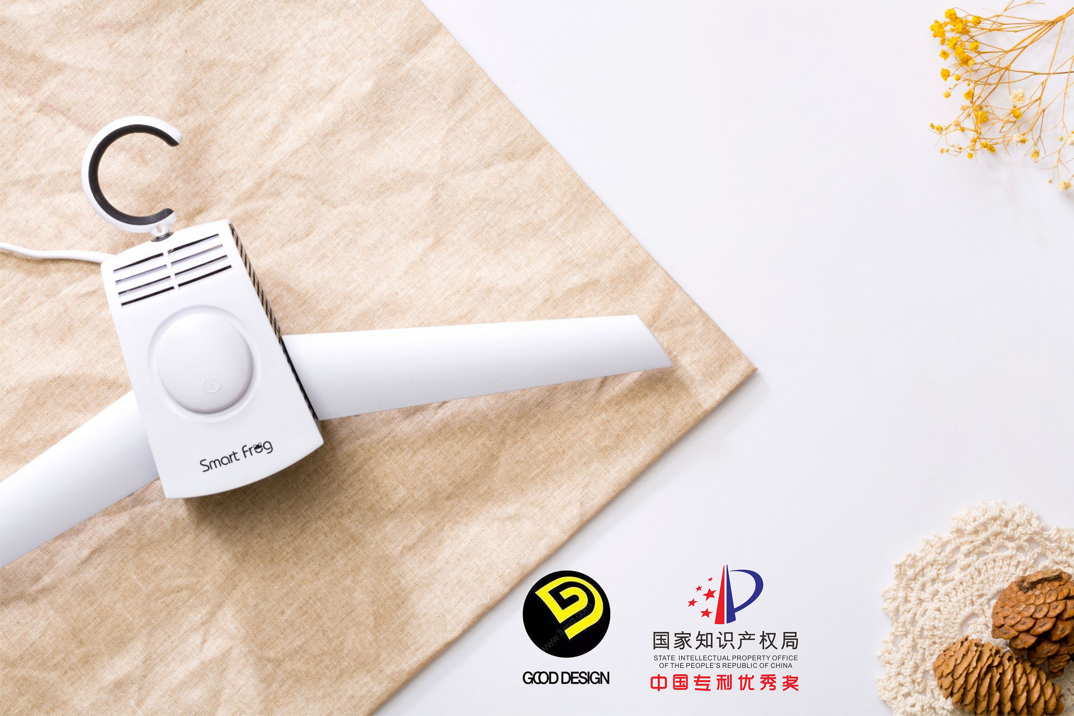企業福利 | 設計城企業在家門口就能報名！2021韓國好設計（GD）獎征集活動來了~
