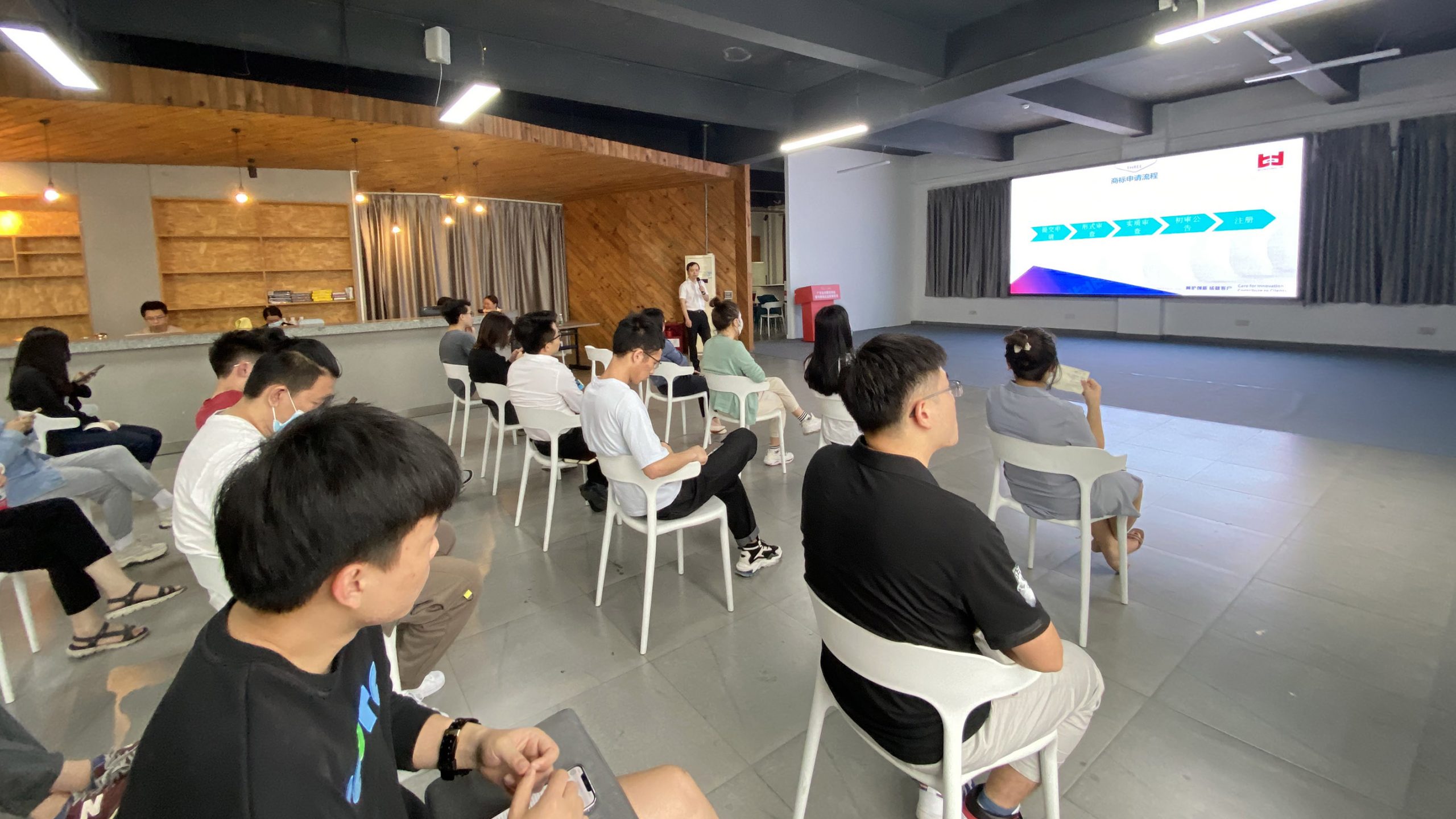 創意保護、知產先行，“第108期北滘設計沙龍”帶你創新運用知識產權保護