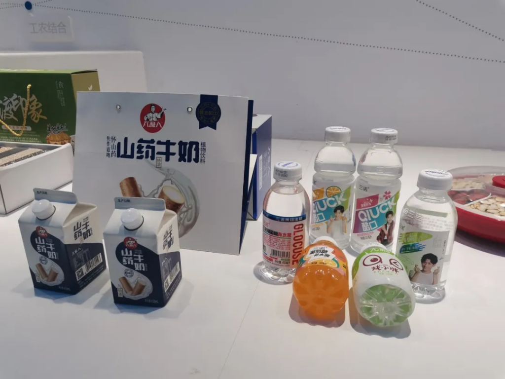 和你說(shuō)說(shuō)，我們這周的精彩故事