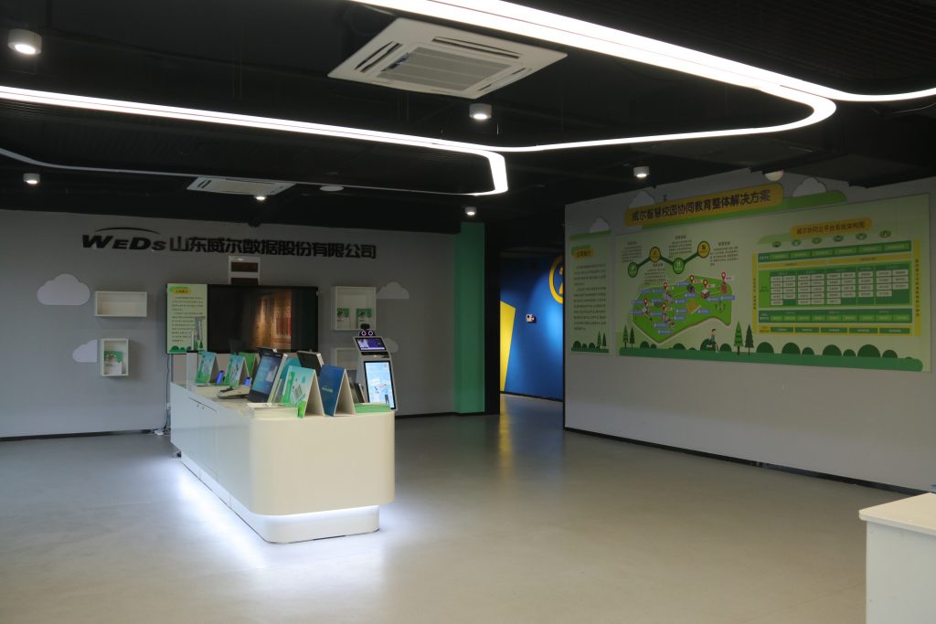 智能教育裝備展示與體驗(yàn)中心又雙叒叕上新啦！