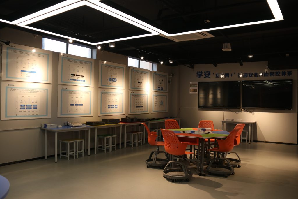 智能教育裝備展示與體驗(yàn)中心又雙叒叕上新啦！