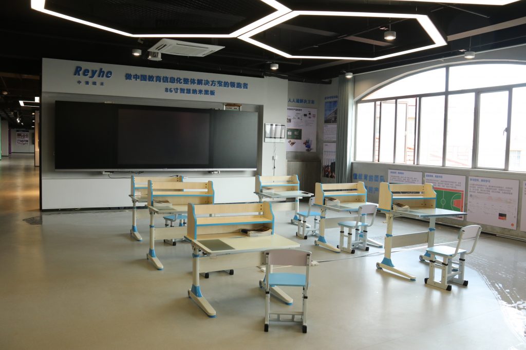 智能教育裝備展示與體驗(yàn)中心又雙叒叕上新啦！