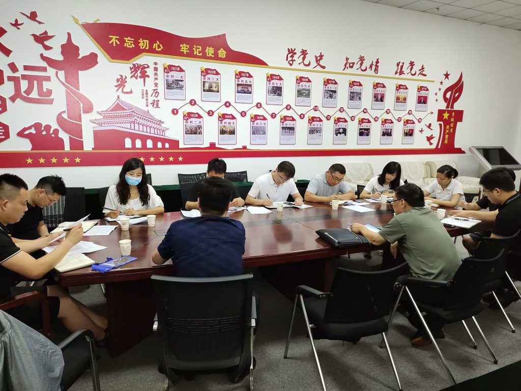 叮~中原工業設計城一周新聞動態來了，請查收！