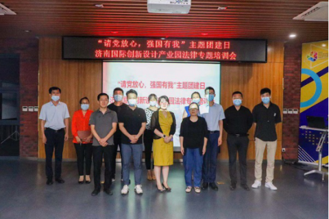 【園區(qū)動態(tài)】盤點園區(qū)近期的“大事件