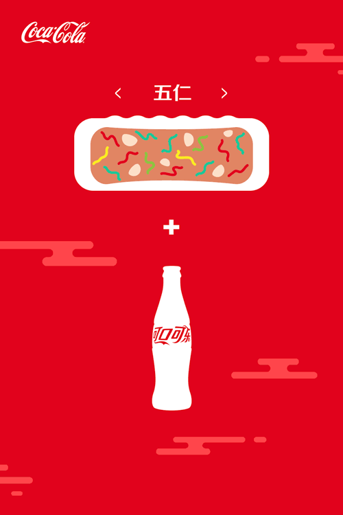 中秋節(jié)海報來了！看各大品牌如何借勢營銷！網(wǎng)友：內(nèi)涵拉滿