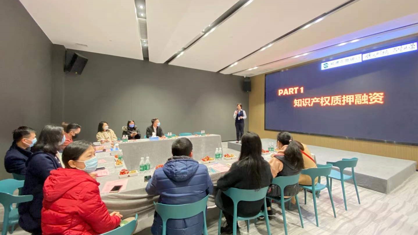 一波政策優(yōu)惠和金融干貨來了！設計城企業(yè)有機會享受這些福利