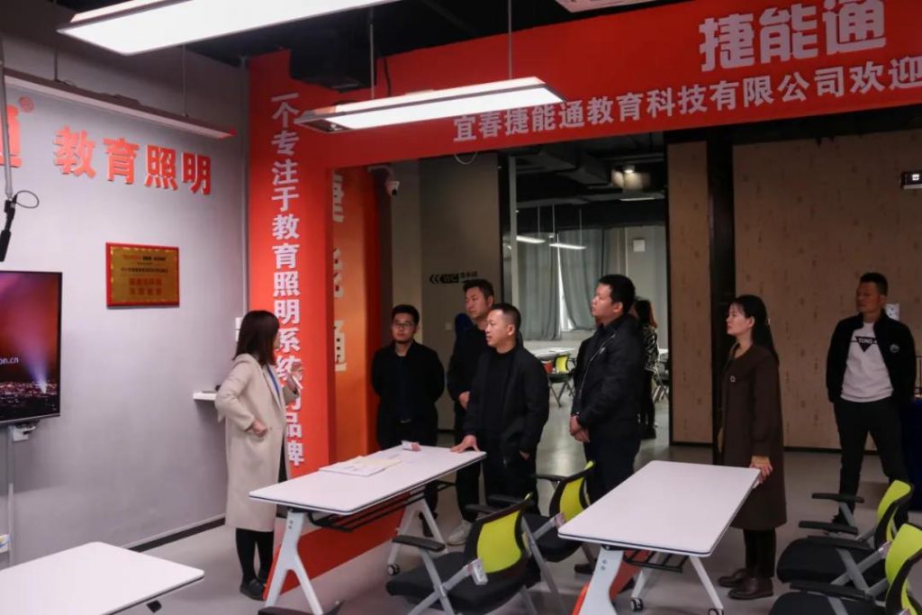 樟樹市、豐城市新階層聯誼在設計小鎮開展