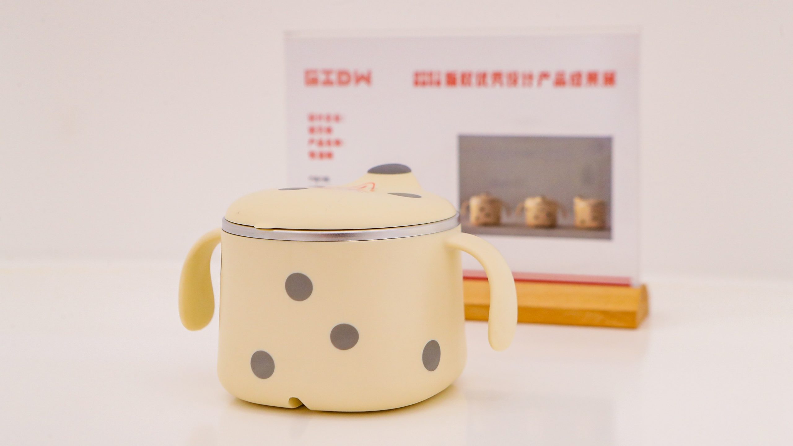 揭牌+創(chuàng)意集市+新品發(fā)布會(huì)！2021工業(yè)設(shè)計(jì)版權(quán)季活動(dòng)精彩揭幕