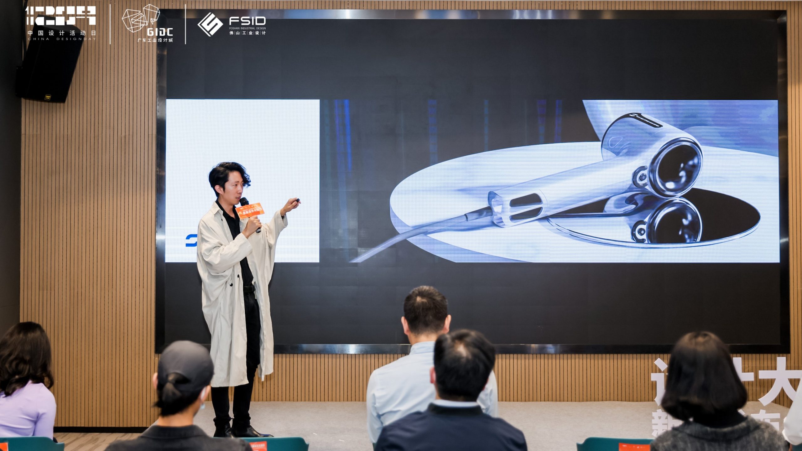 揭牌+創(chuàng)意集市+新品發(fā)布會(huì)！2021工業(yè)設(shè)計(jì)版權(quán)季活動(dòng)精彩揭幕