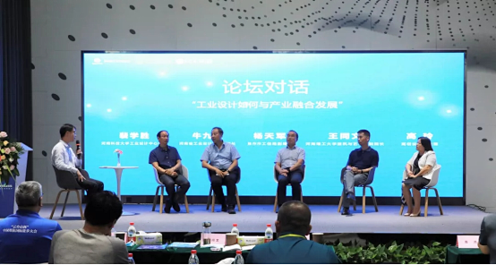 盤點 | 回望2021，設計城今年發(fā)生了這些大事~