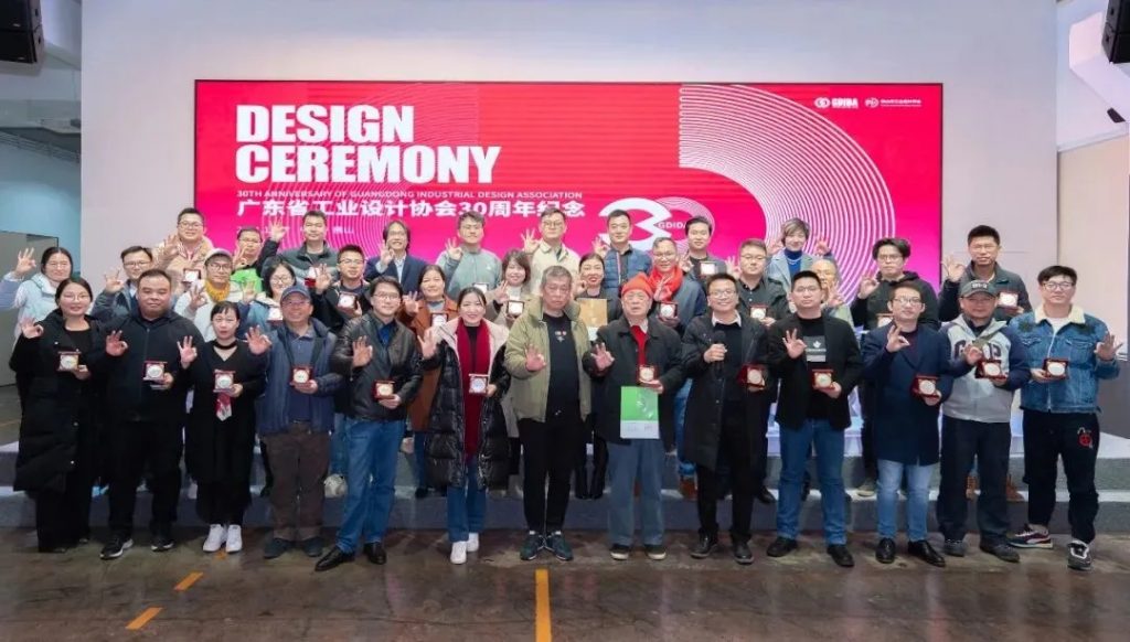 喜訊！祝賀宏翼設計菁英榮獲廣東青年設計百人榜-設計先鋒榜