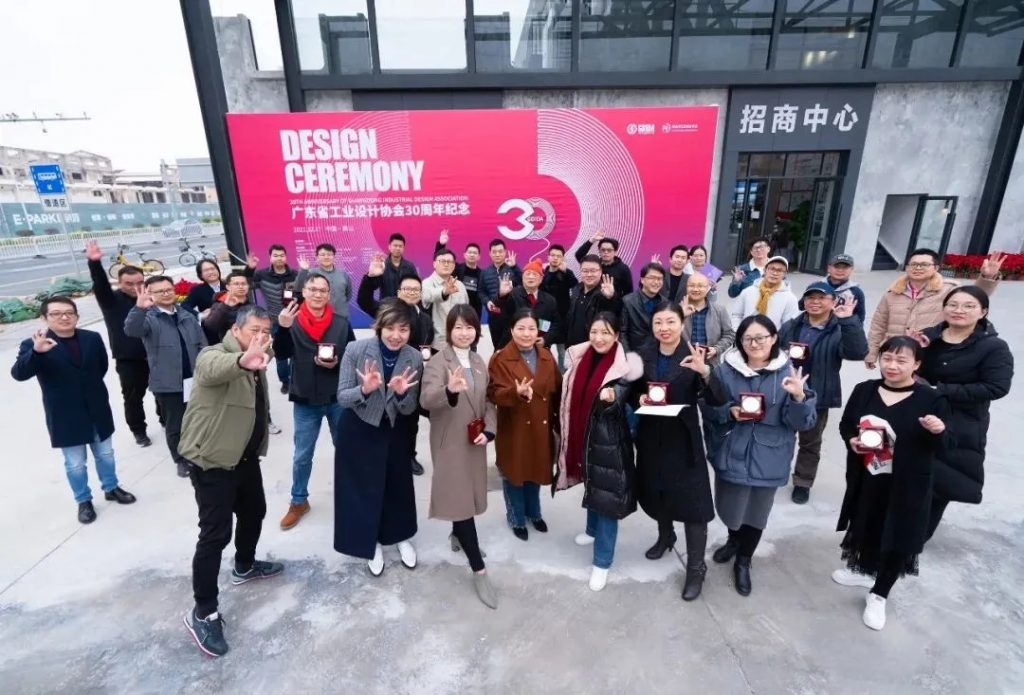 喜訊！祝賀宏翼設計菁英榮獲廣東青年設計百人榜-設計先鋒榜