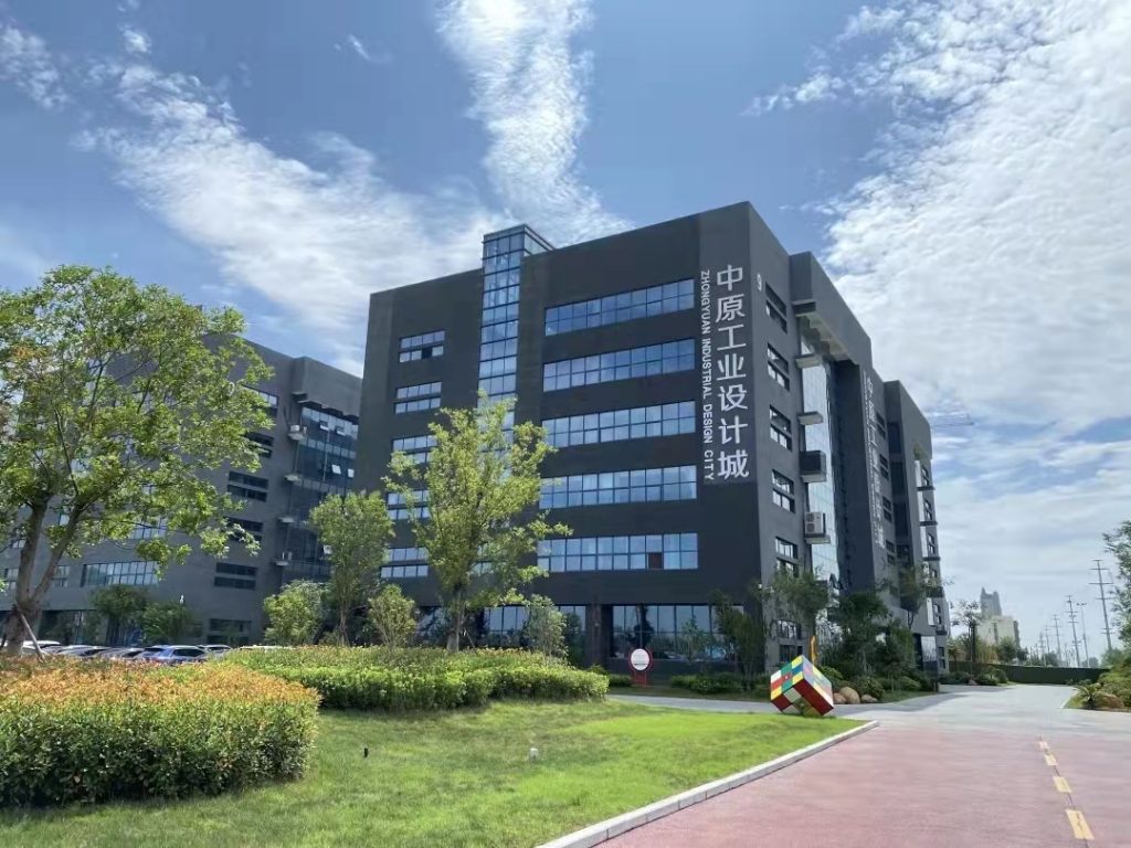 廣東工業(yè)設(shè)計(jì)城再上央視《新聞聯(lián)播》丨中原工業(yè)設(shè)計(jì)城將打好頭陣，爭做全省“標(biāo)兵”！