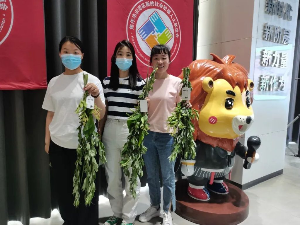 艾蒲青翠,祈福辟邪 | 中原工業(yè)設(shè)計城舉辦端午節(jié)活動