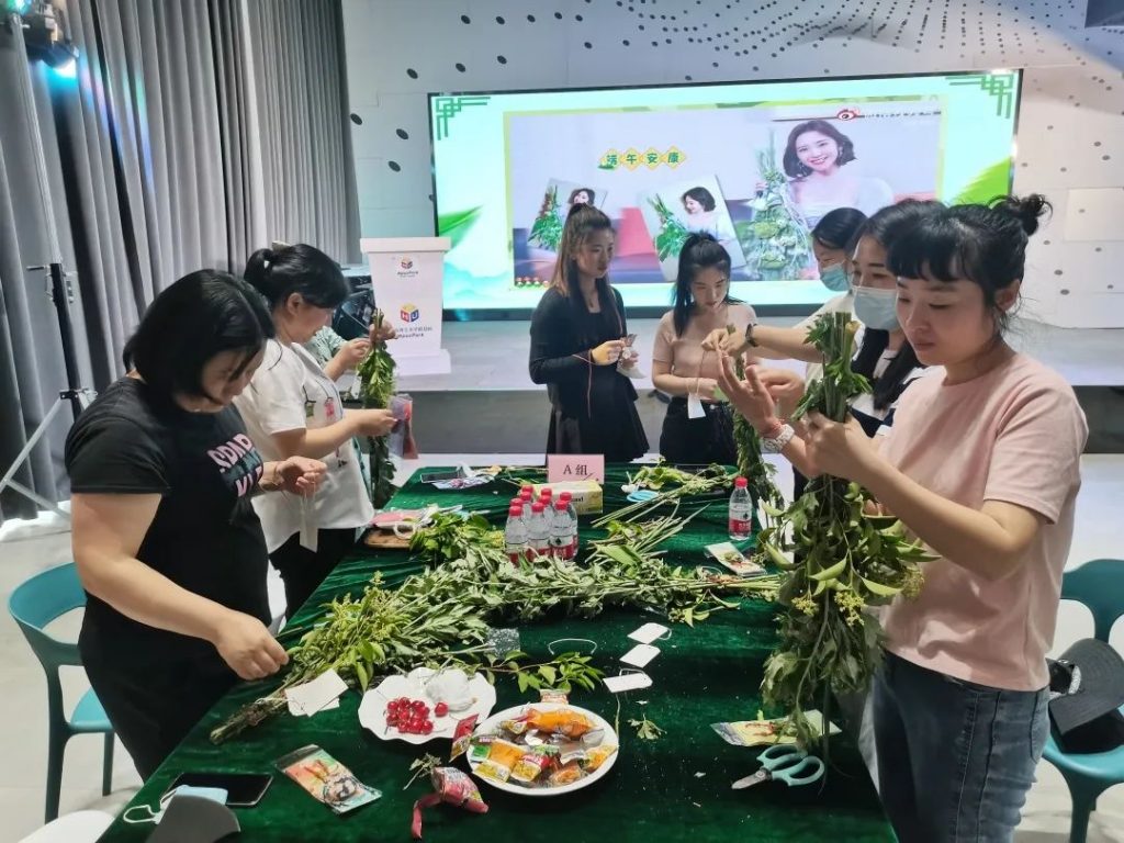 艾蒲青翠,祈福辟邪 | 中原工業(yè)設(shè)計城舉辦端午節(jié)活動