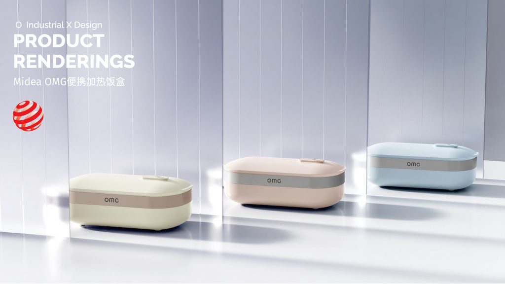 第131屆廣交會(huì)：設(shè)計(jì)城企業(yè)騰“云”而上，“爆款”設(shè)計(jì)引關(guān)注