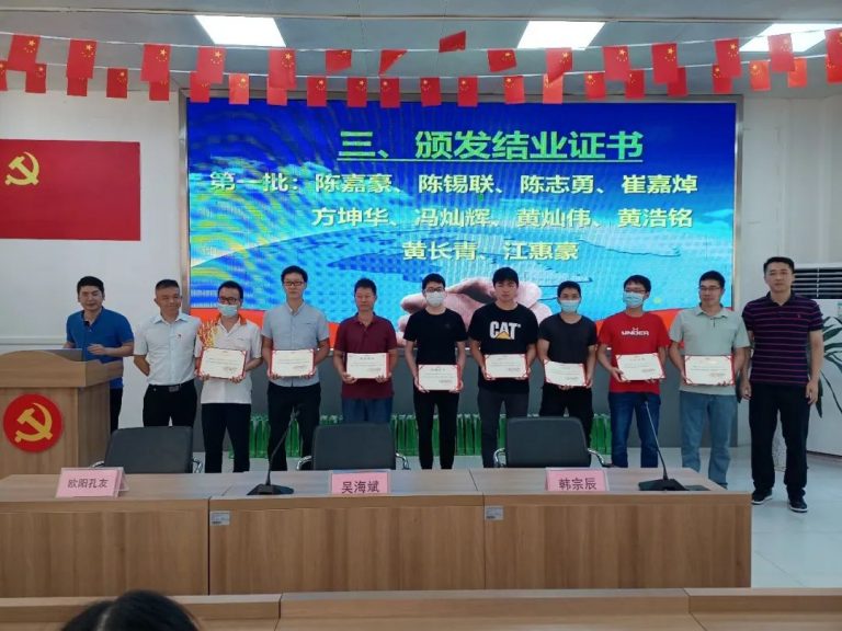 從零基礎(chǔ)快速入門！設(shè)計城助力人才跨向智能制造卓越工程師