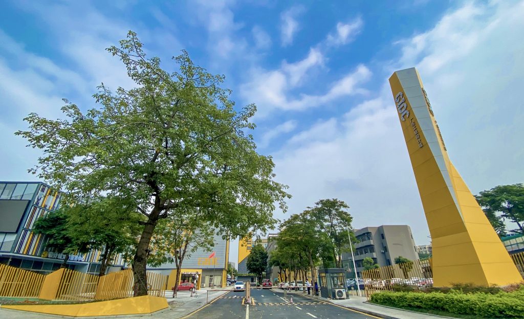 七一特輯 | 廣東工業設計城：設計引領 強國有我