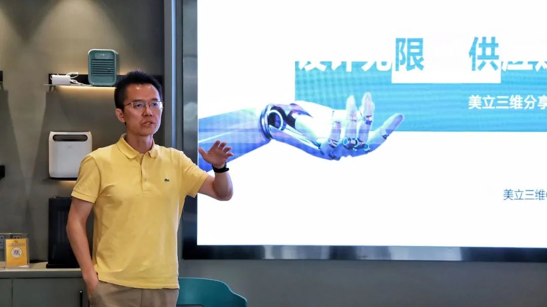 讓設(shè)計(jì)無“后顧之憂”， 第一期“設(shè)計(jì)無限，供應(yīng)賦能”交流會(huì)圓滿結(jié)束