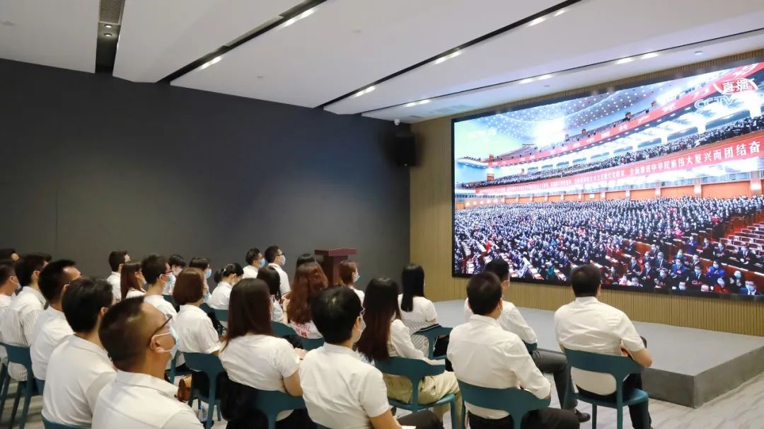 心連黨的二十大 設計城共創新征程