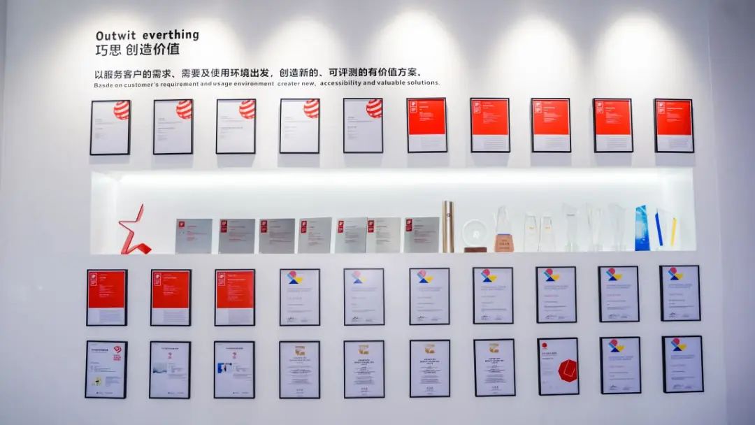 心連黨的二十大 設計城共創新征程