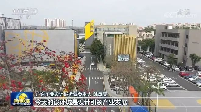 心連黨的二十大 設計城共創新征程