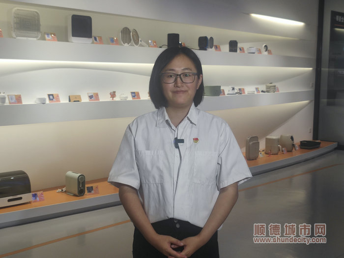 聆聽二十大報(bào)告，設(shè)計(jì)城企業(yè)發(fā)展更有信心