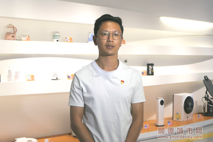 聆聽二十大報(bào)告，設(shè)計(jì)城企業(yè)發(fā)展更有信心