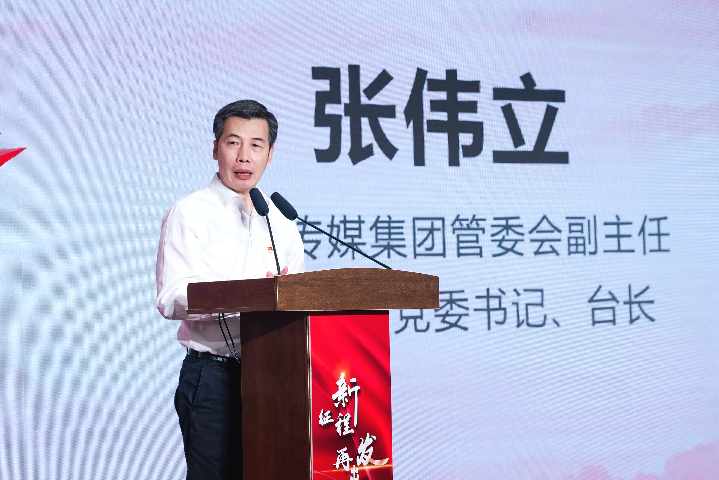 全媒體黨課走進(jìn)設(shè)計(jì)城 推進(jìn)黨的二十大精神落地生根