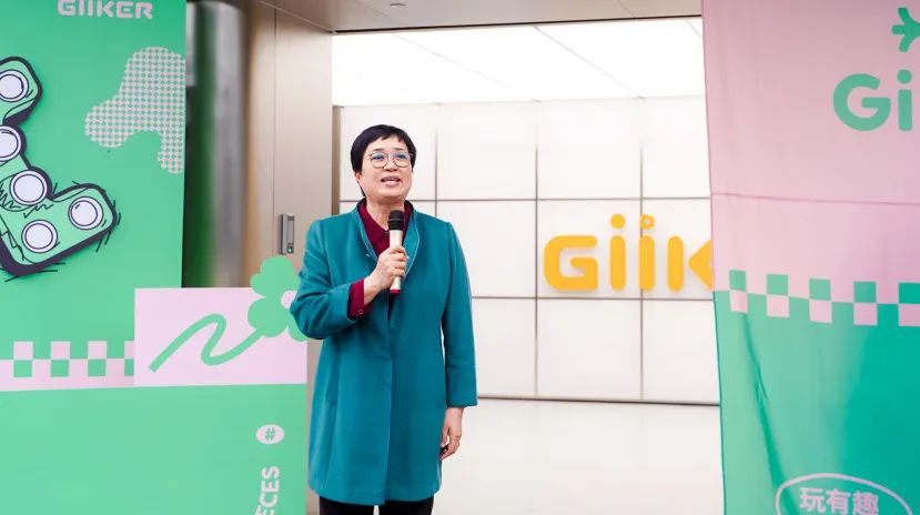 有趣的靈魂住進好看的外殼 計客創(chuàng)新解鎖創(chuàng)意新空間