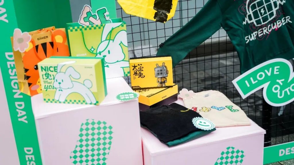 有趣的靈魂住進好看的外殼 計客創(chuàng)新解鎖創(chuàng)意新空間