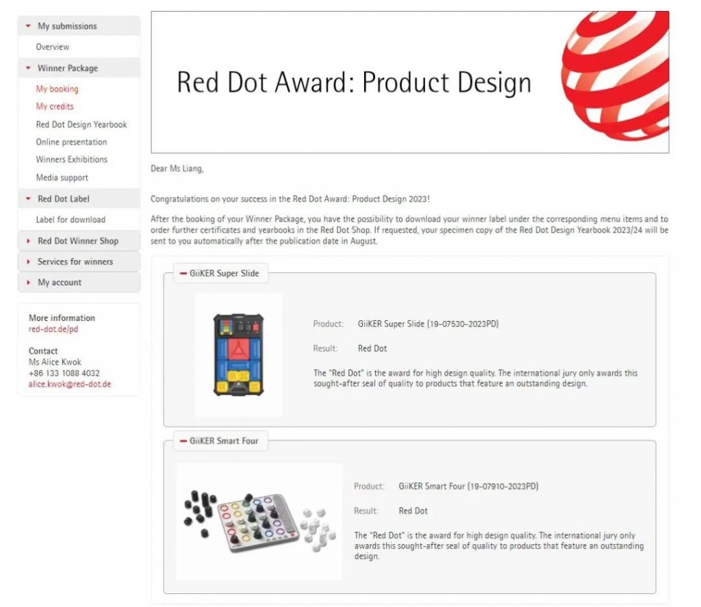 有趣的靈魂住進好看的外殼 計客創(chuàng)新解鎖創(chuàng)意新空間