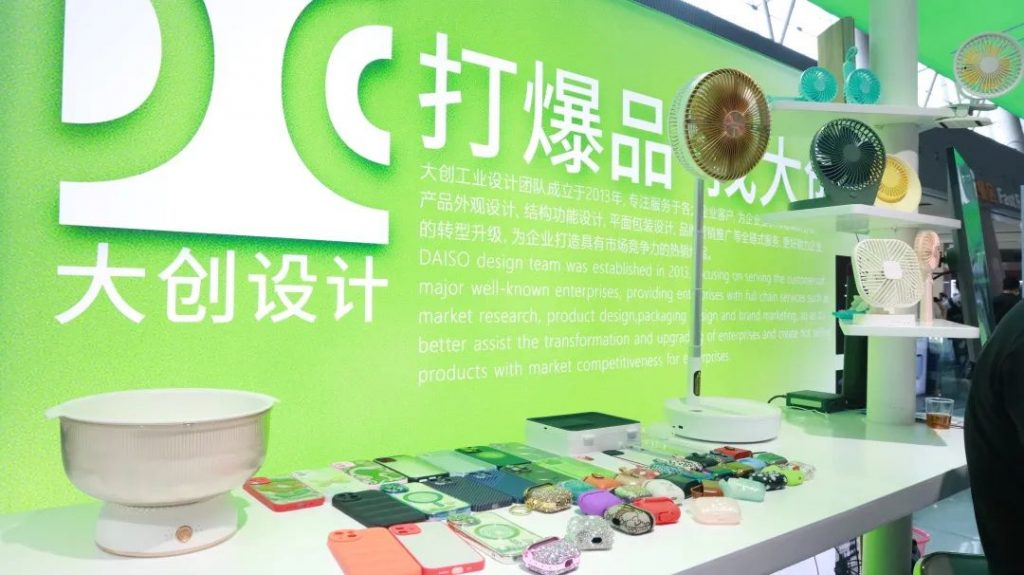 全球客商云集！設計城企業出征廣交會實力“吸睛”