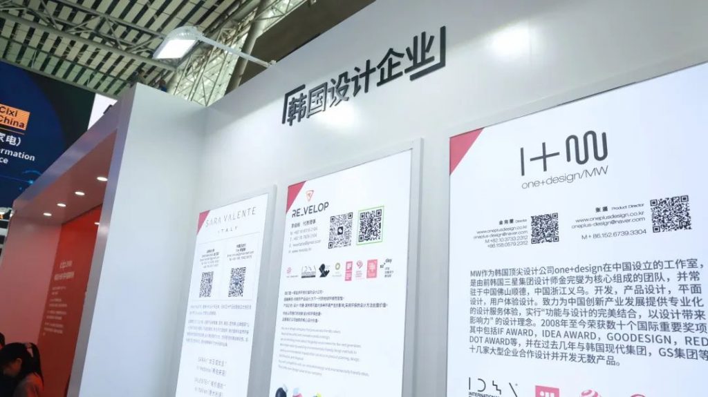 全球客商云集！設計城企業出征廣交會實力“吸睛”