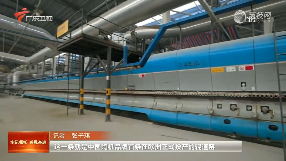 一塊錢的魔力：廣東工業設計城撬動制造業新格局