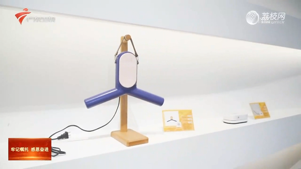 一塊錢的魔力：廣東工業設計城撬動制造業新格局