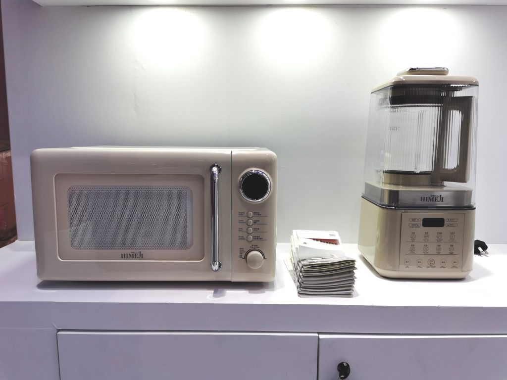 設計城原創品牌亮相深圳禮品展，引領潮禮風尚