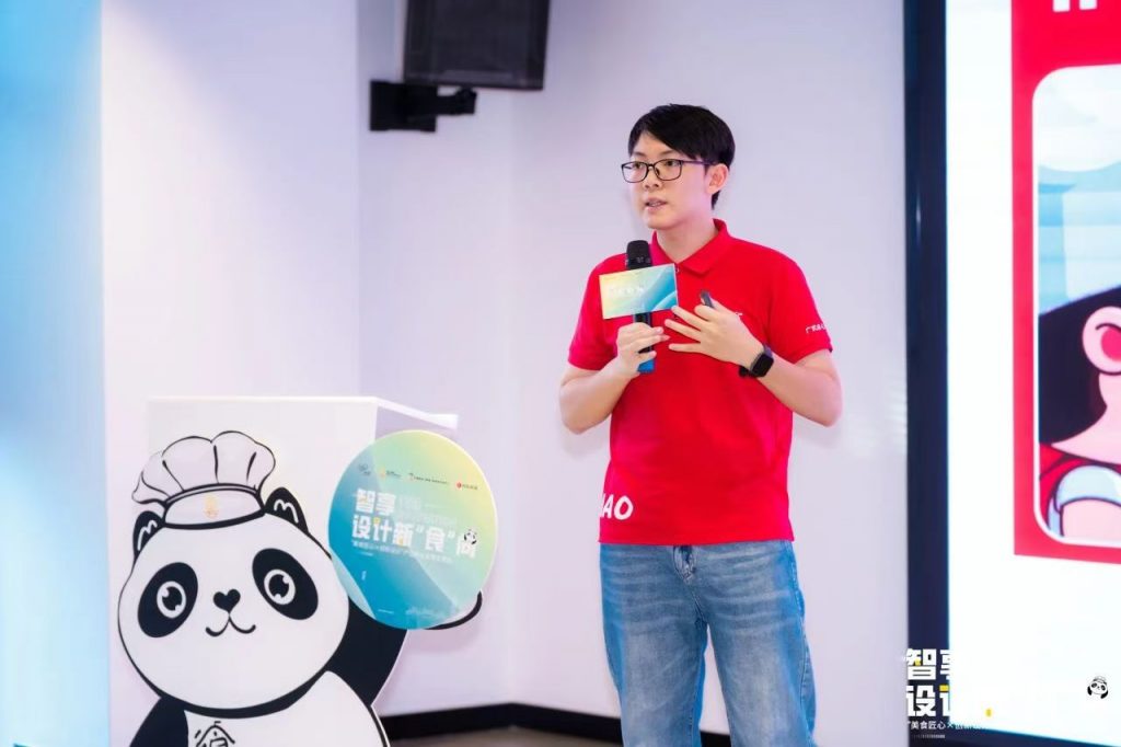 順德美食與創新設計“雙向奔赴”打造產業跨界融合新生態