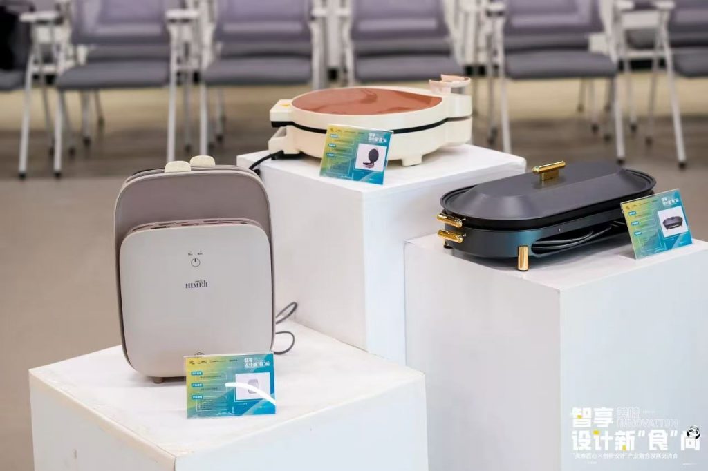 順德美食與創新設計“雙向奔赴”打造產業跨界融合新生態