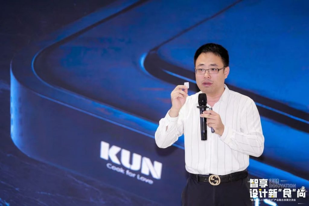 順德美食與創新設計“雙向奔赴”打造產業跨界融合新生態