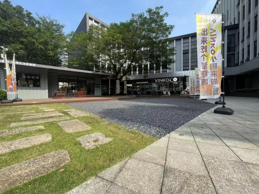 024年“12.9中國設(shè)計(jì)活動(dòng)日”活動(dòng)開啟！亮點(diǎn)搶先看"