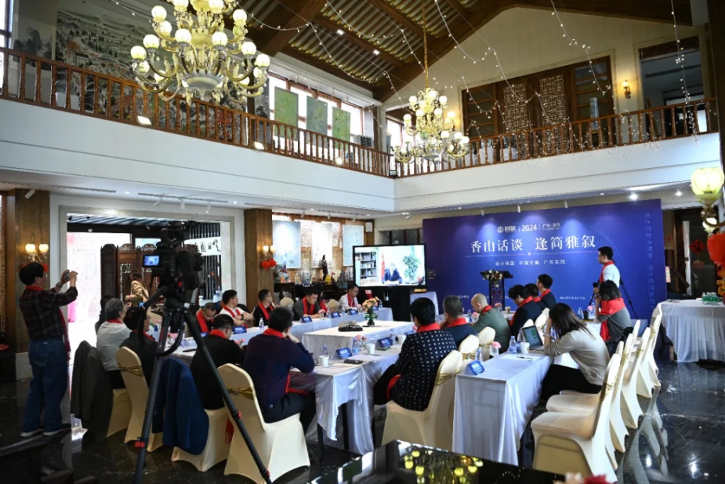 024年“12.9中國設(shè)計(jì)活動(dòng)日”活動(dòng)開啟！亮點(diǎn)搶先看"