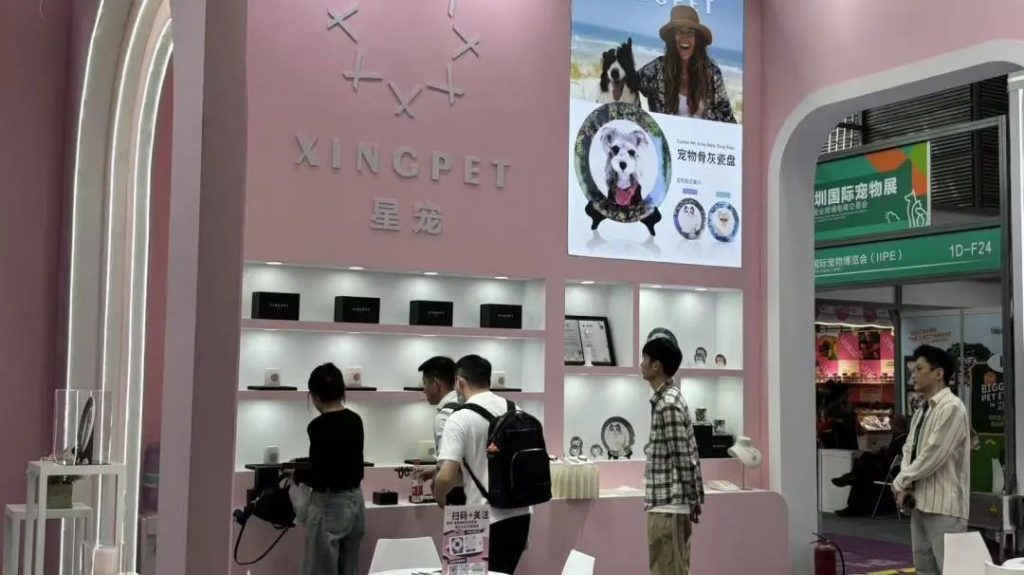 漫走設(shè)計 | 解鎖第13屆深圳國際寵物展 共探寵業(yè)新未來