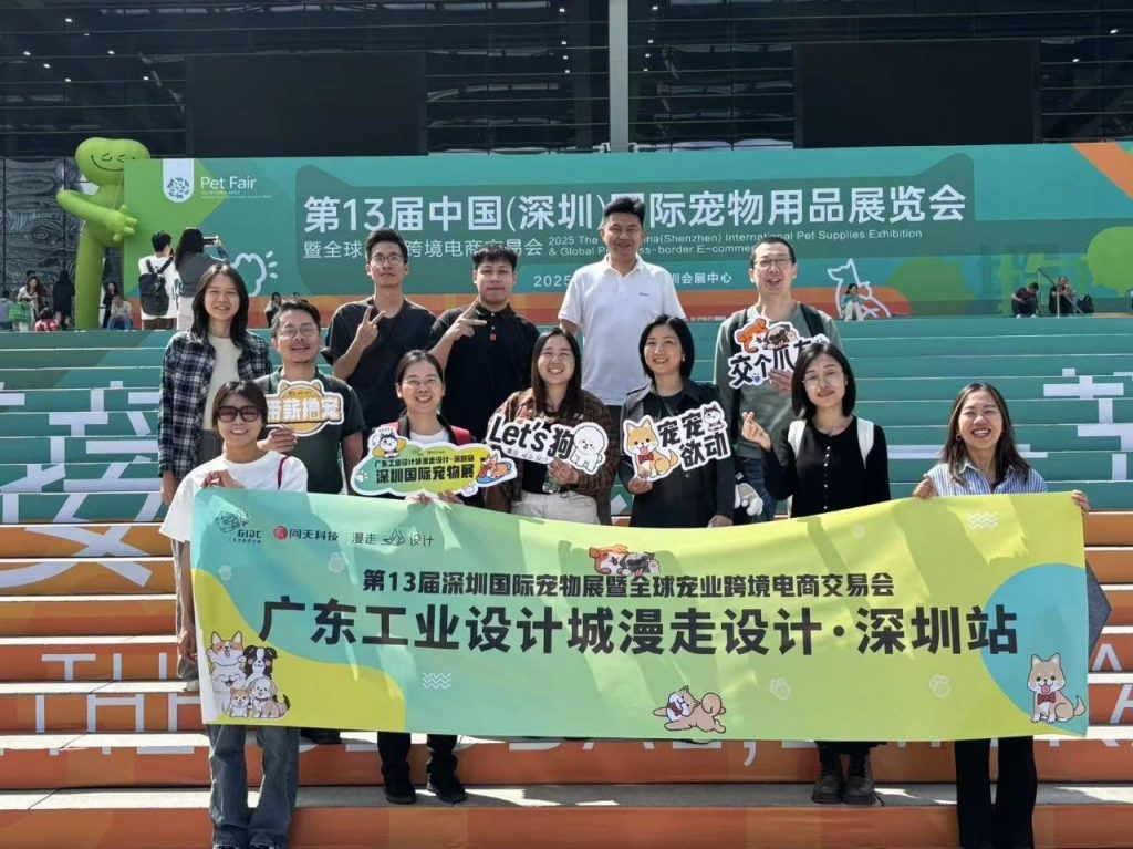 漫走設(shè)計 | 解鎖第13屆深圳國際寵物展 共探寵業(yè)新未來