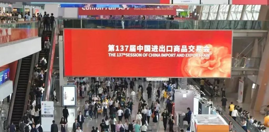 全球貿易新引擎！設計城企業“新”意十足，喜迎全球客商