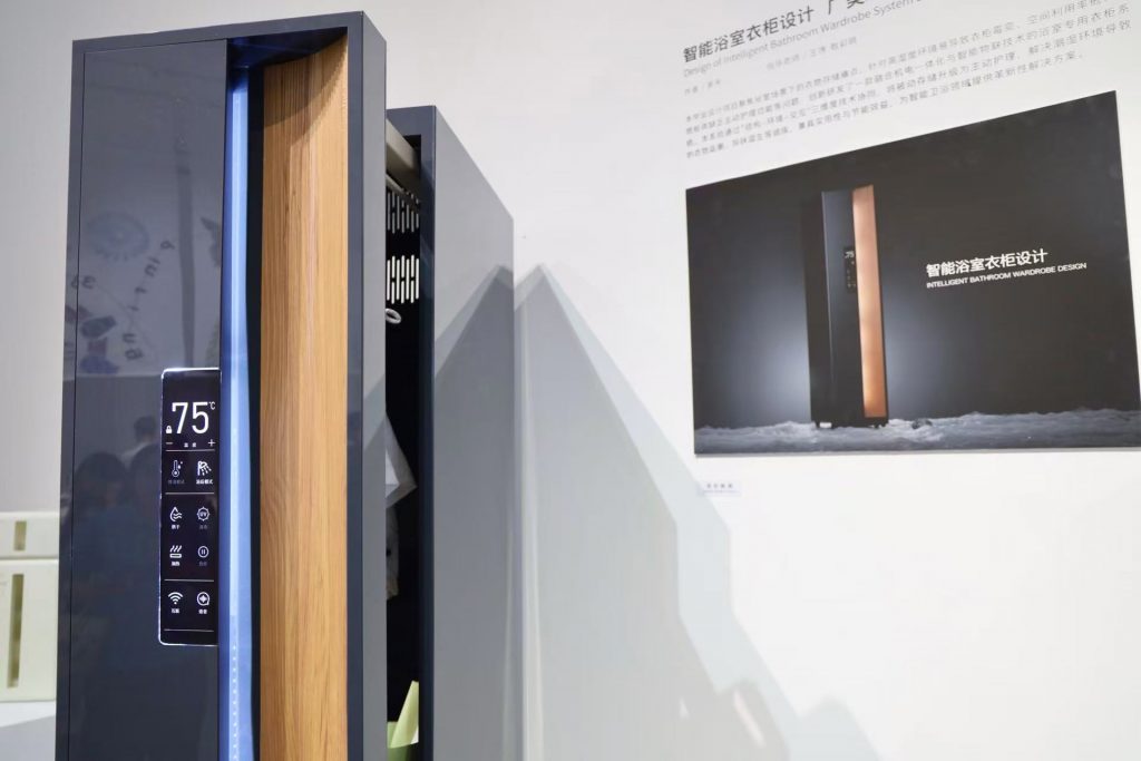 漫走設計廣州站 | 聽青年的聲音,共探產業創新的年輕方案