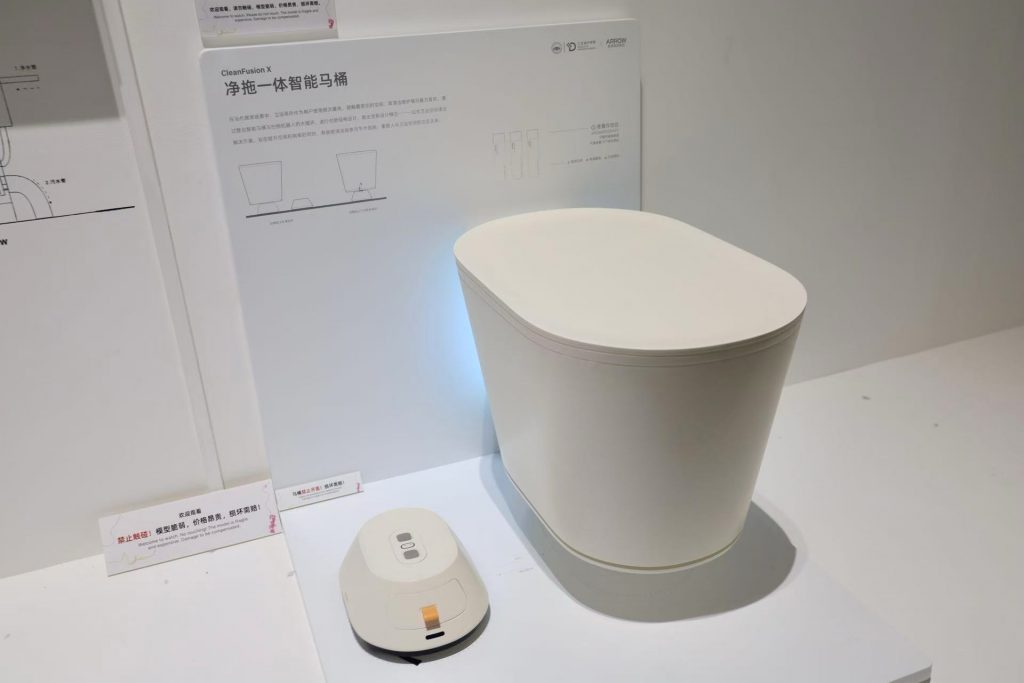 漫走設計廣州站 | 聽青年的聲音,共探產業創新的年輕方案